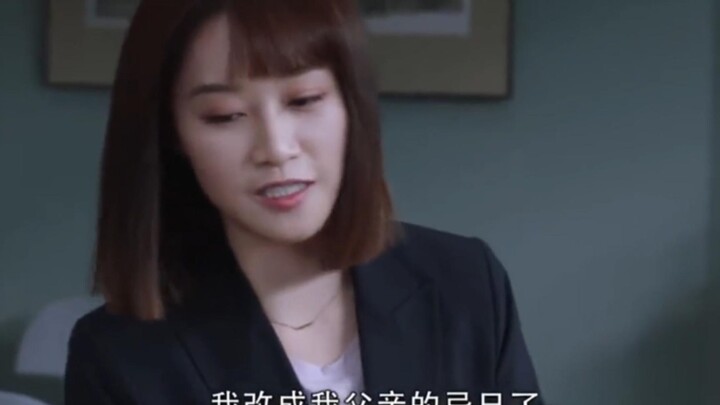 离谱