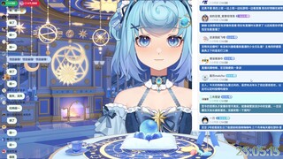 【恬豆】可恶，算计我一个毫无城府的小女孩