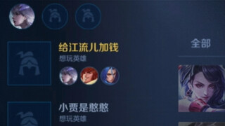 قوموا بحظر ما شئتم، فعلى أي حال سألعب ما أريد.