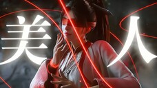 Donghua Baru Lagi!!! Mendapat Kekuatan Memasuki Dunia Lain Dan Dapat Cewek Tercantik Dari Tiga Sekte