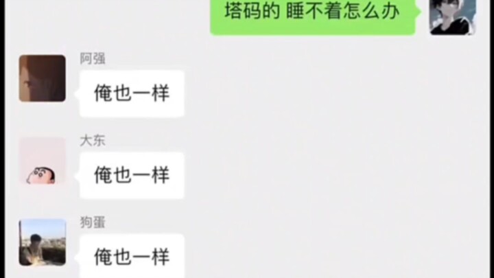 Biểu diễn tài năng!