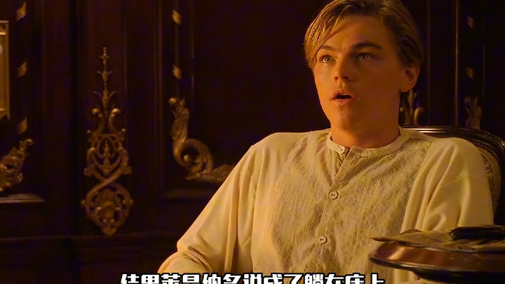 Unexpectedly Iconic Scenes from “Titanic”