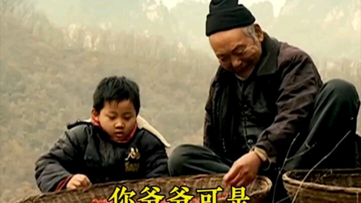 Semua orang bilang berbakti kepada orang tua adalah yang terutama; anak yang sejak kecil dibesarkan 