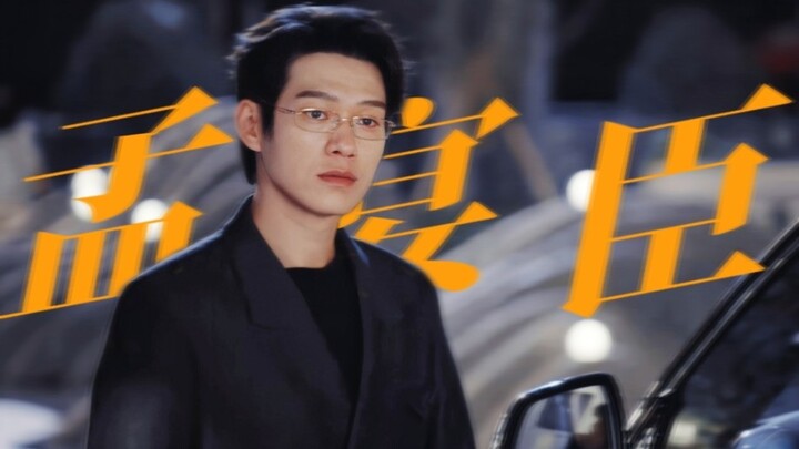 ปรากฏว่าความหล่อสามารถแสดงออกผ่านการแสดงได้!