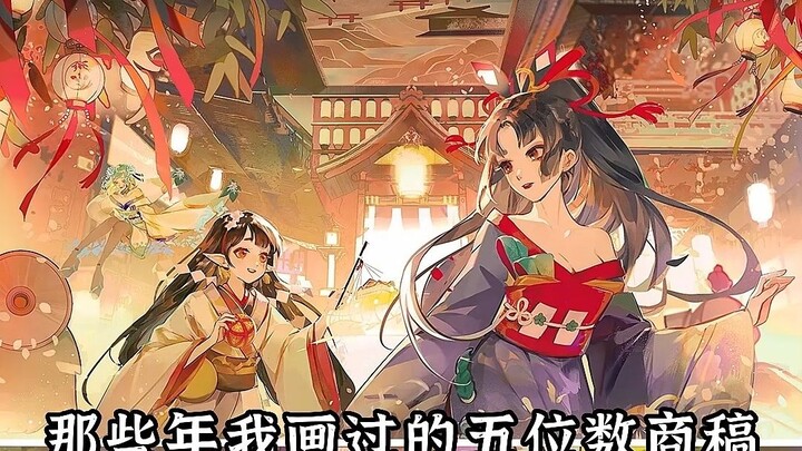 คลื่นแห่งความคิดถึงมาแล้ว ไหนมีใครที่คุ้นตาบ้าง??