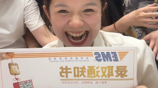 The graduate school admission letter finally arrived!