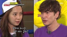 RUNNING MAN Episode 244 [ENG SUB] (Dangerous Brides)