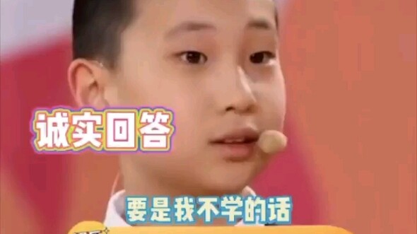 Alasan Lin Dajun belajar piano ~ Anak ini sudah berpikiran jernih sejak kecil