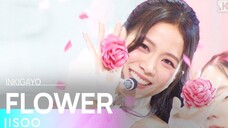 JISOO-FLOWER @INKIGAYO 20230416