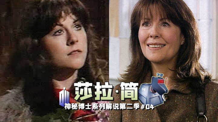 The Sci-Fi Series’ Most Loyal Wonder Woman: The Doctor Reunites with Sarah Jane in a Nostalgic Blast