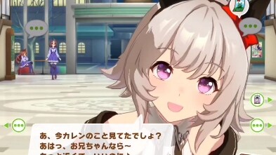 Berbeda-beda nada bicara tergantung gender pelatih, si cerdas ini!