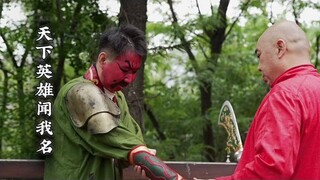 大家问画关羽为什么不能说话，为什么点痣，师父教了