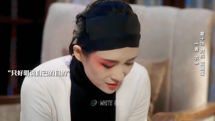 “One chance is like a life-altering turning point.” “The Birth of an Actor”