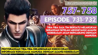 Alur Cerita Swallowed Star Season 2 Episode 731-732 | 757-758 [ English Subtitle ]