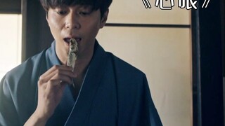 男人失明30多年，妻子却让他吃没有眼睛的鱼干！惊悚片《心眼》