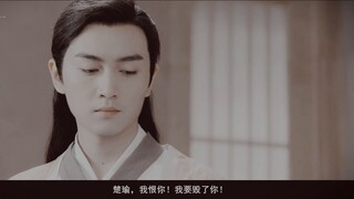 Chao Qin Mu Chu (berdarah, sadis, hati-hati punya anak)