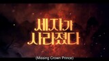 Missing Crown Prince episode 13 preview