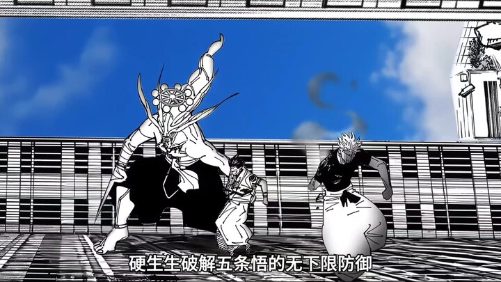 I once thought the ultimate was having no limits, but after the sequel came out, I realized it’s the