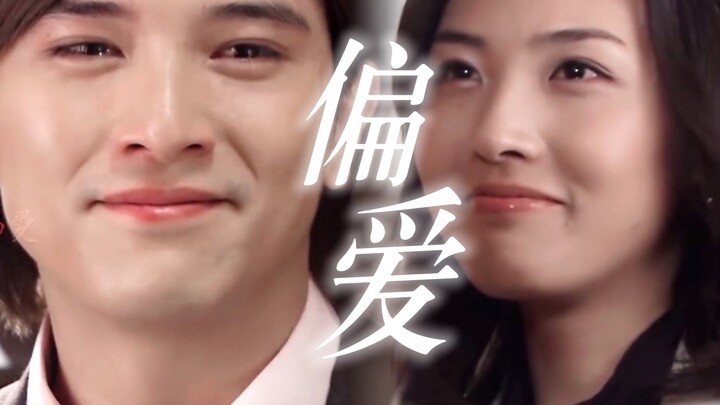 【Nghiêm khắc Tôn Hiểu Khanh】“Đối với bạn thì thiên vị, ngay cả đau đớn cũng thật dễ chịu”