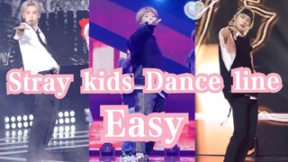 【Stray kids】Dance line同屏跳舞之—Easy 李旻浩 X Felix X 黄铉辰 三人三色 来看帅哥们跳舞啦