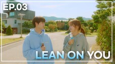 (With Sub) Definition of softy🌼|CAN I STEP IN : EP3