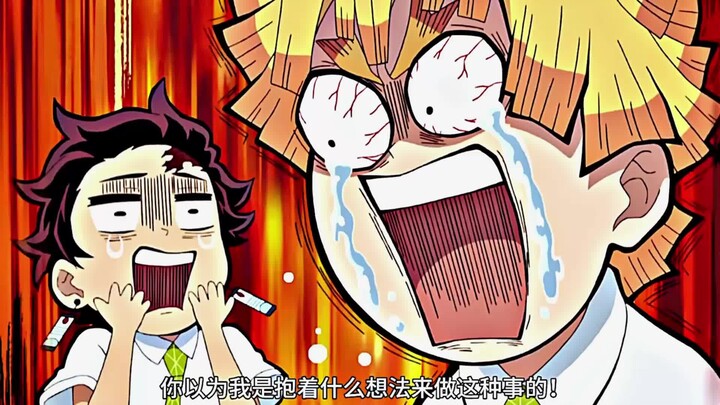 Zenitsu: You can ask me to do anything, but someone will give me chocolate! [Demon Slayer]