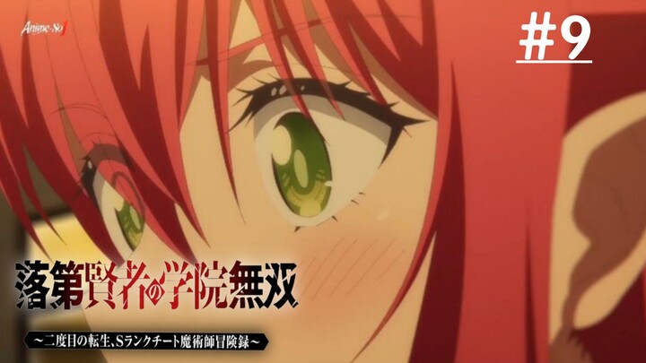 พากย์ไทย ตอนที่ 9 ปราชญ์ตกชั้นขอเกิดใหม่เป็นเทพซ่า ANIMESKIW