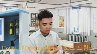 (1/4): Patience 인내심 | House of Dreams 하우스 오브 드림스 | 주연 Ryan Tong | Ryan TC