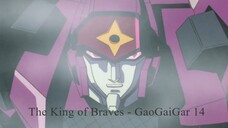 The King of Braves - GaoGaiGar 14