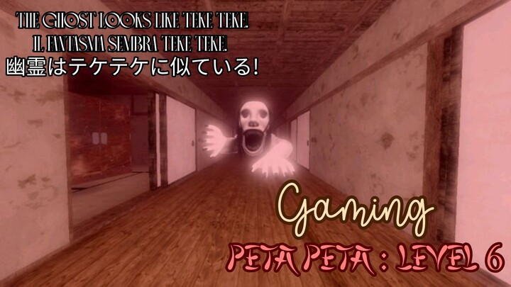 The ghost looks like Teke Teke! - Il fantasma sembra Teke Teke! - 幽霊はテケテケに似ている！// Roblox`Peta Peta :