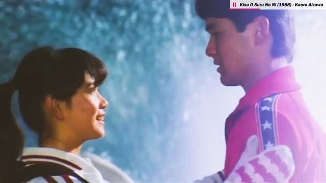 A City Pop Mix Mellow Groovy 80s In Japan