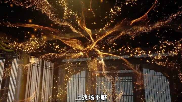 Han Li’s life-saving magical treasure for Li Yingning: the Gold-Eating Insect - Mafengwo