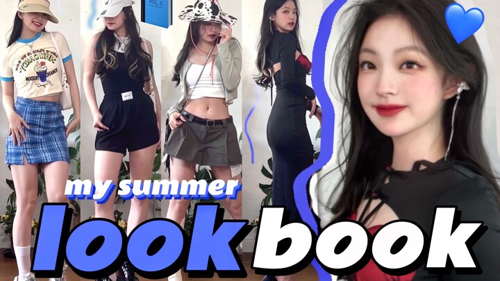 برودة صيفية مميزة! إطلالاتي الصيفية الخفيفة والحارة