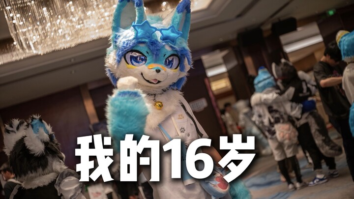 Đứa trẻ mê furry nhà ai mà 16 tuổi đã cao mét chín một rồi!!?