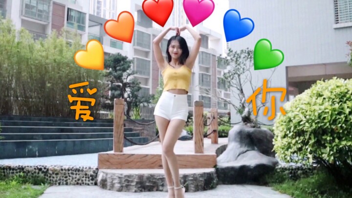【Tiểu Y Nghiên】Áo ba lỗ màu vàng nhạt, mái tóc bồng bềnh – đúng là cô giáo trong mơ của mọi nhà! Vũ 