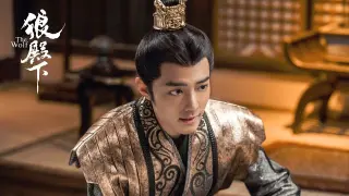 The Wolf 狼殿下 Exceeds 200 Million Views - Xiao Zhan Gets A Happy Ending Spoilers