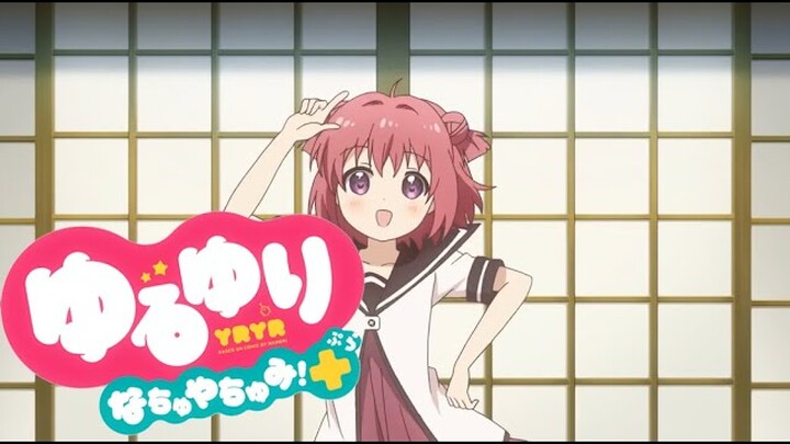 Yuru Yuri Nachuyachumi!+ OP [1080p]