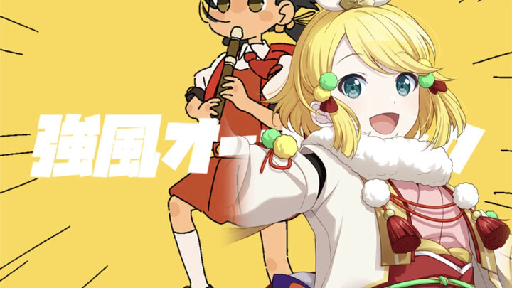 Strong Wind, Sleek Back Hair — Kagamine Rin by anvo