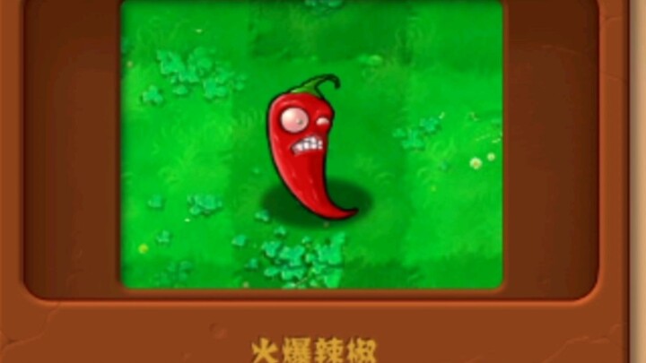 原神大战僵尸