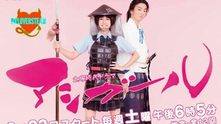 Ashi Girl Ep.7 Sub Indo