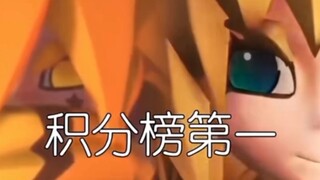 #凹凸世界 #秋 #嘉德罗斯 #非原创