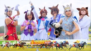 Uma Musume STC Merdeka Cup 2025