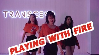 【全盛舞蹈工作室】BlackPink《Playing With Fire》舞蹈教学练习室