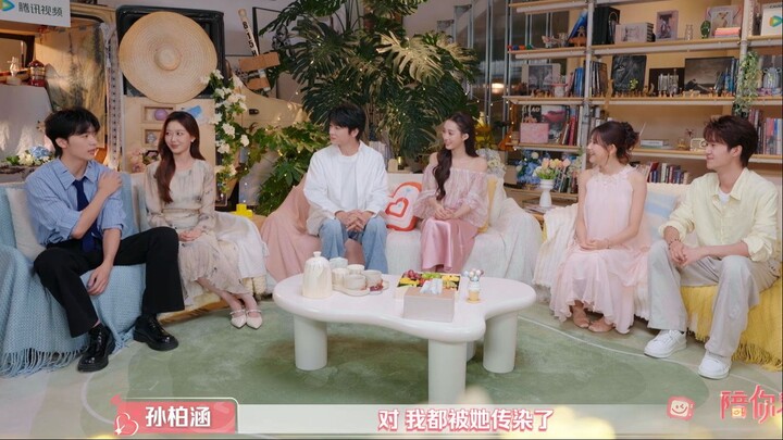 Tín hiệu con tim S9 Tập 7react1 - Heart signal (CN) S9 - 心动的信号9
