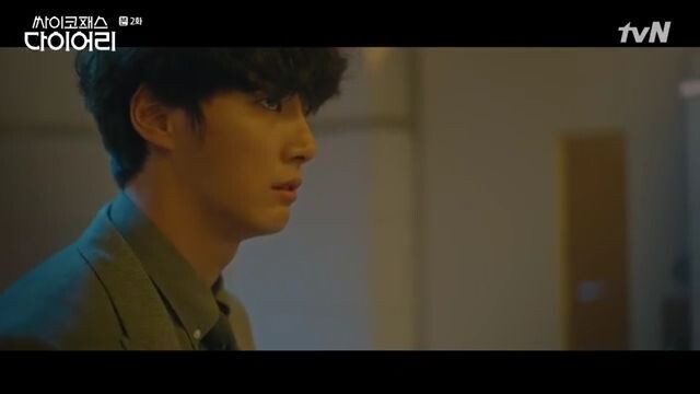 Psychopath.Diary.E02