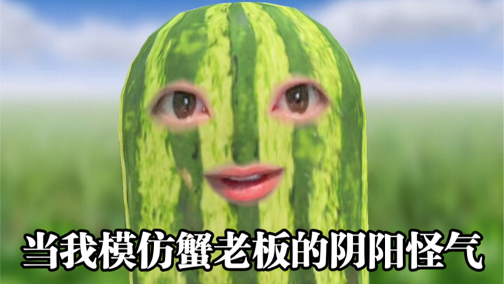 ฉันไม่อิจฉาหรอก แฟนฉันอาจจะมีเพื่อนต่างเพศก็ได้