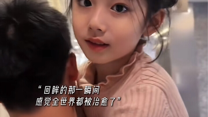 “A daughter’s smile is the most beautiful scenery in her dad’s eyes.”