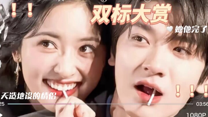 【Shen Yue & Lin Yi】Penghargaan Dua Standar • Bagian Kedua  Saat ia merasakan cinta untuknya, dia ben