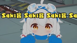 塔菲模仿三角初音阴暗的爬行，GO学长这招太狠了