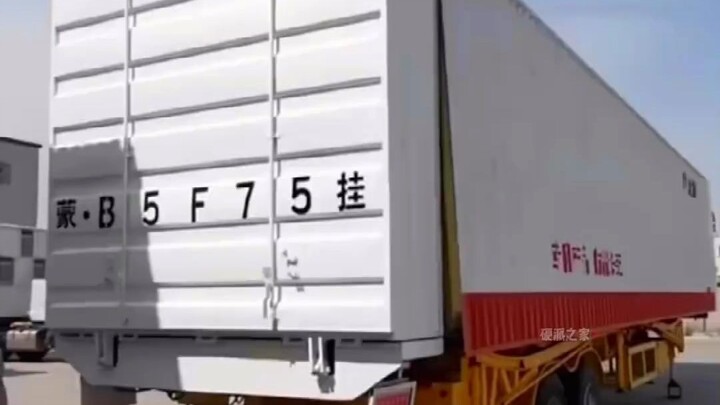 فندق كبير قابل للنقل